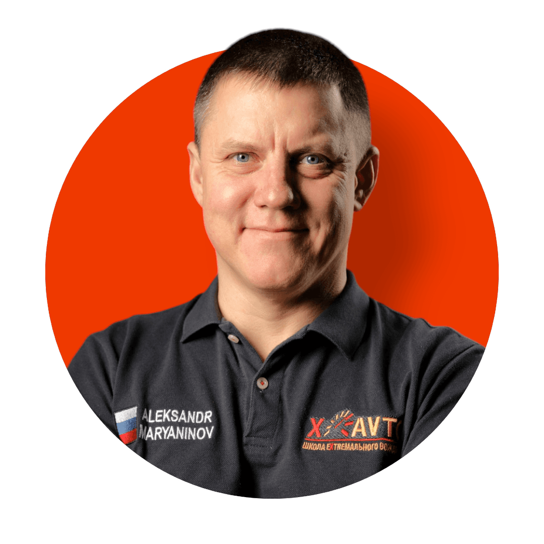 Марянинов Александр